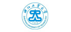 浙江工業(yè)大學